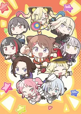 星际牛仔